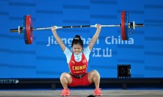九游体育下载:举重亚锦赛：赵金红包揽女子45公斤级三项冠军 打破抓举世界纪录